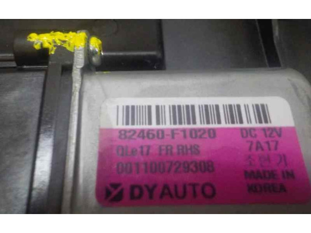 Блок управления 82481F1010, 82480F1670   KIA Sportage