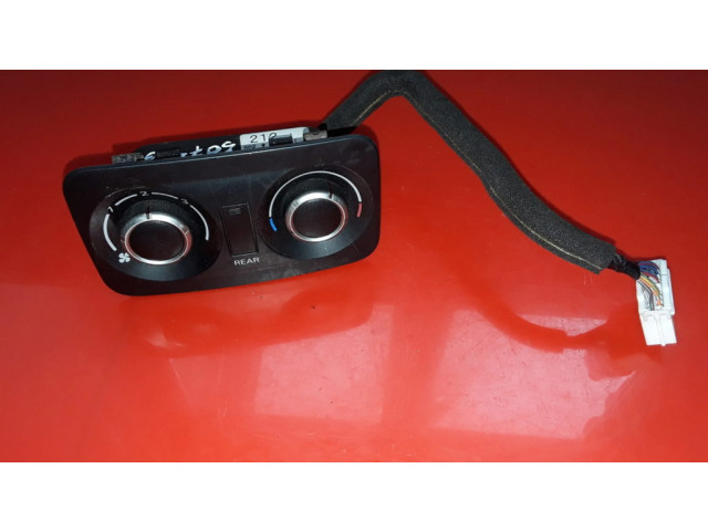 Блок управления кондиционера воздуха / климата/ печки (в салоне)