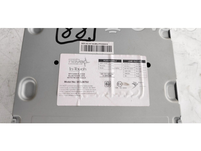 Дисплей    8701A351   Mitsubishi ASX