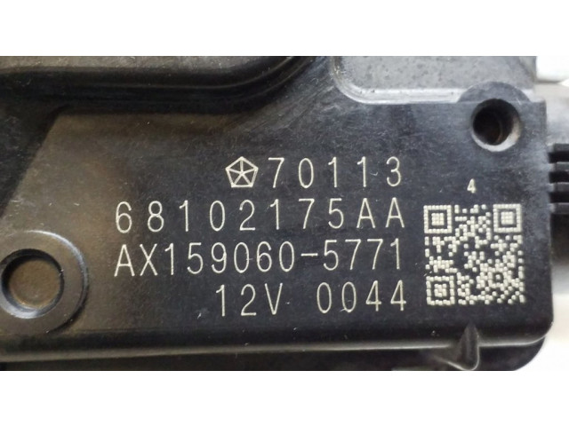 Комплект механизма стеклоочистителей