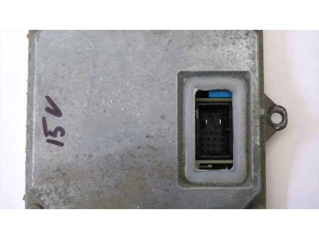 Блок управления Xenon