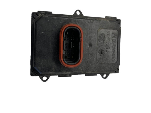 Блок управления Xenon