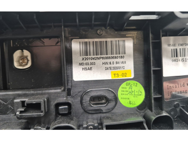 Дисплей 9841452080 Peugeot 2008 II