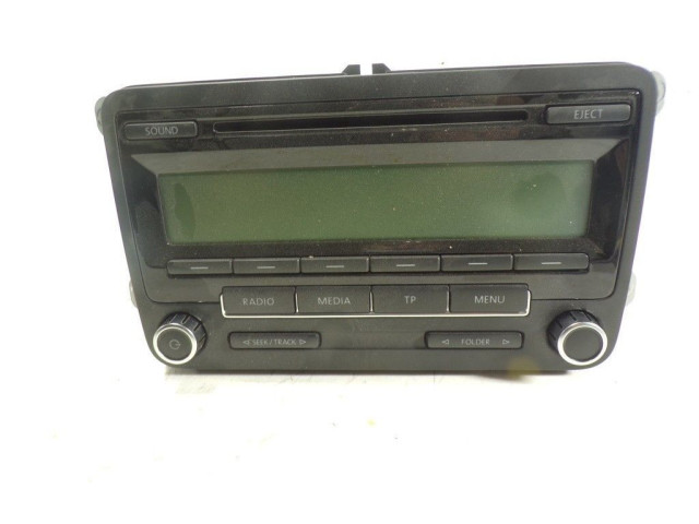 Блок управления HiFi audio