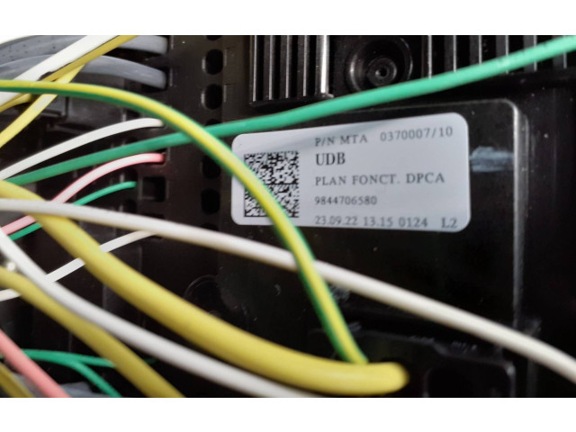 Турбина Ящик предохранителей (комплект) Citroen C5 X 9844706580, 2309221315 для двигателя 10XRAB