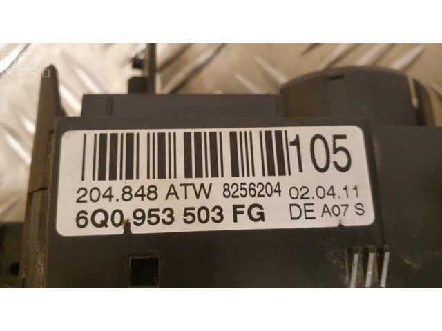 Комплект ручек