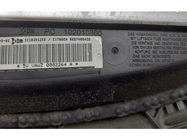 Подушка безопасности водителя 96574084ZE   Citroen C2