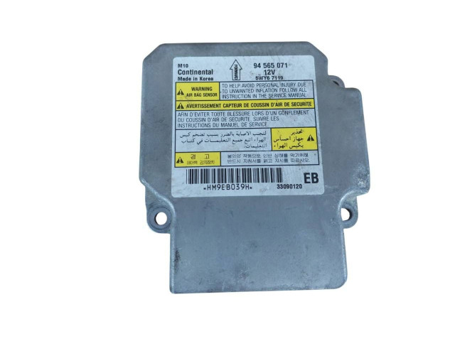 Блок подушек безопасности 13576853AA Chevrolet Spark