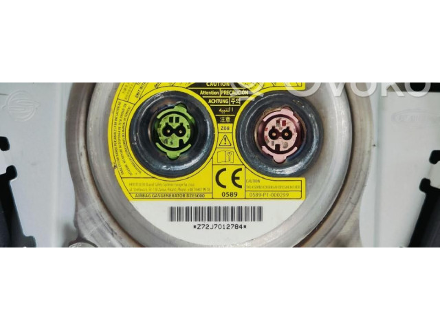 Подушка безопасности водителя 8620136500 SsangYong Rexton