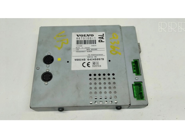 Блок управления навигации (GPS)