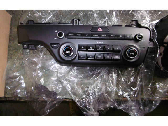 Блок управления климат-контролем 97250F1400AK5, 040A KIA Sportage