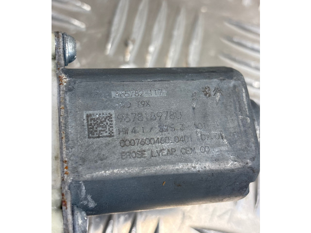 Блок предохранителей  9677734780   Peugeot 308    