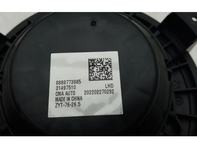 Вентилятор печки 31497510, 31497510 Lynk & co 01