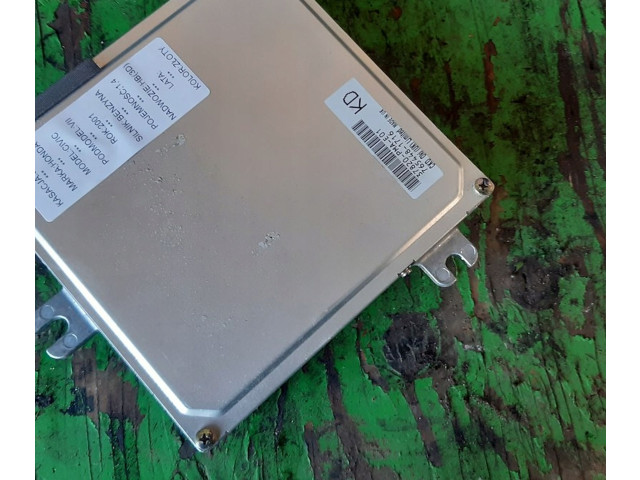 Блок управления двигателем ECU