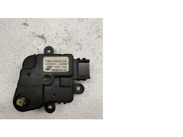 Двигатель задвижки потока воздуха