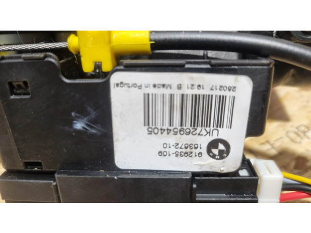 Замок багажника 7269544, 7269516 BMW 4 F36 Gran coupe 2017- года