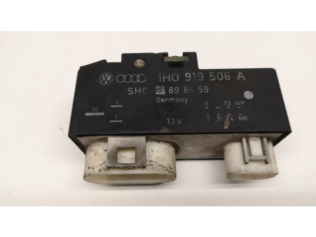 Другое реле