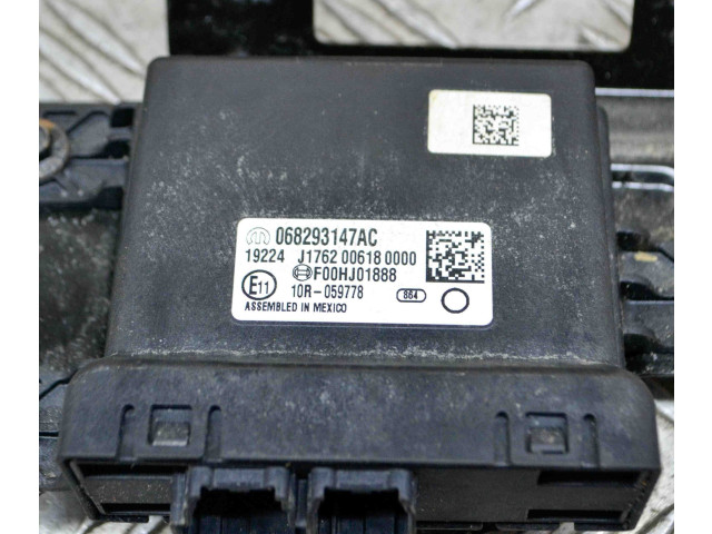 Блок управления подвески