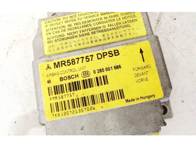 Блок управления надувных подушек 0285001686, mr587757 Mitsubishi Colt