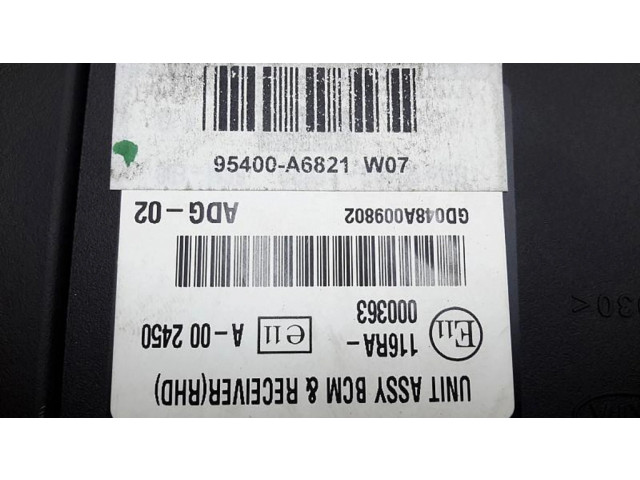 Комфортный модуль