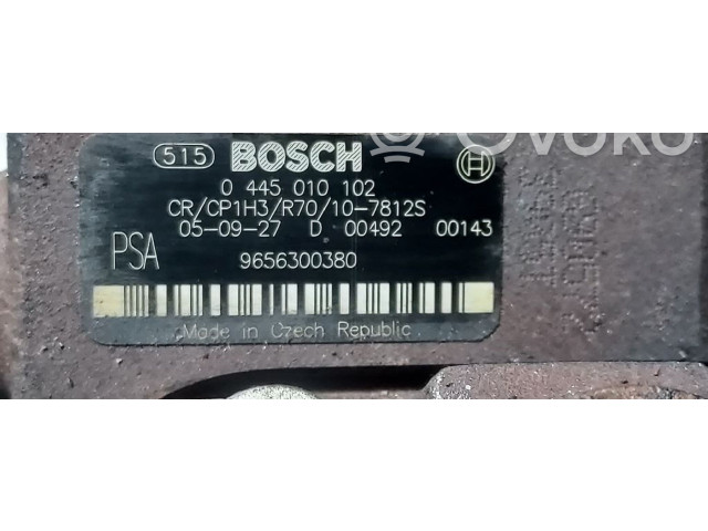 Топливный насос