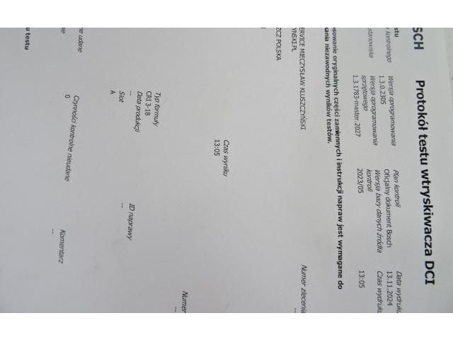 Форсунка 0445116013    Citroen C5   