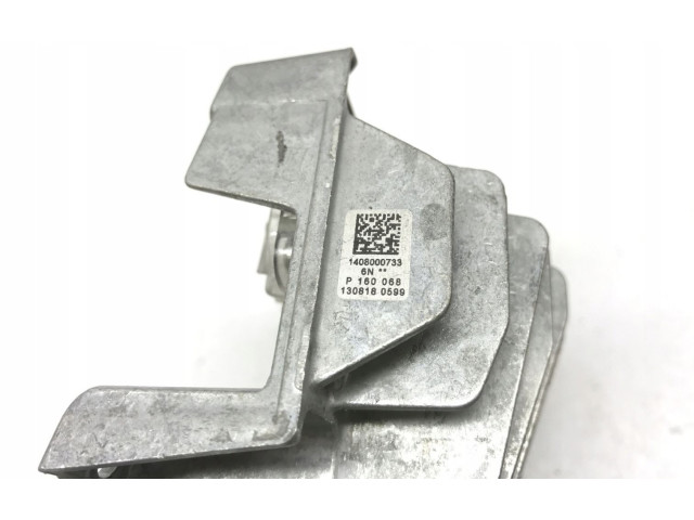 Блок управления Xenon