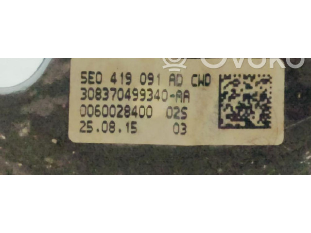 Руль Skoda Octavia Mk3 (5E) 2013 - 2019 года 5E0419685A