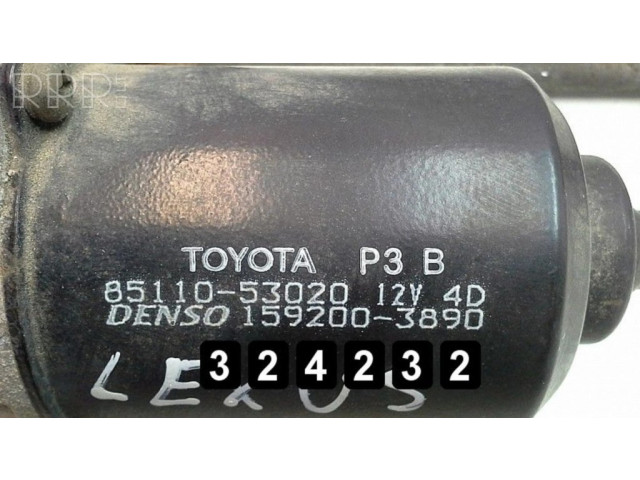 Комплект механизма стеклоочистителей