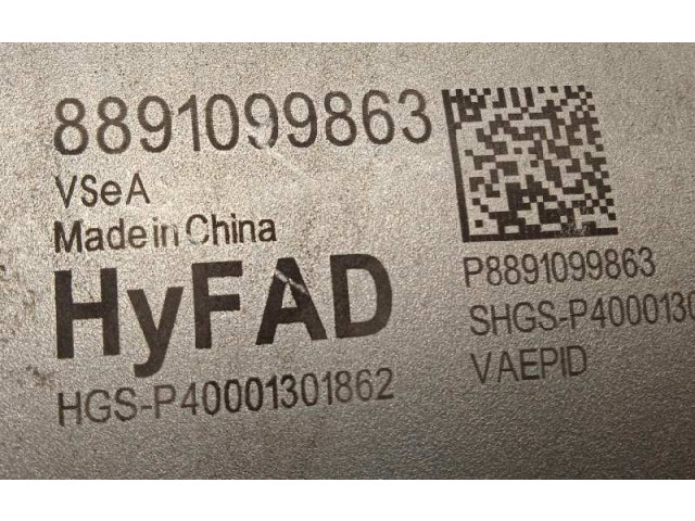 Генератор 8891099863, P8891099863   Lynk & co 01      