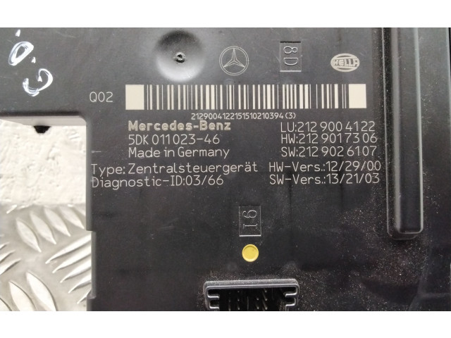 SAM блок управления