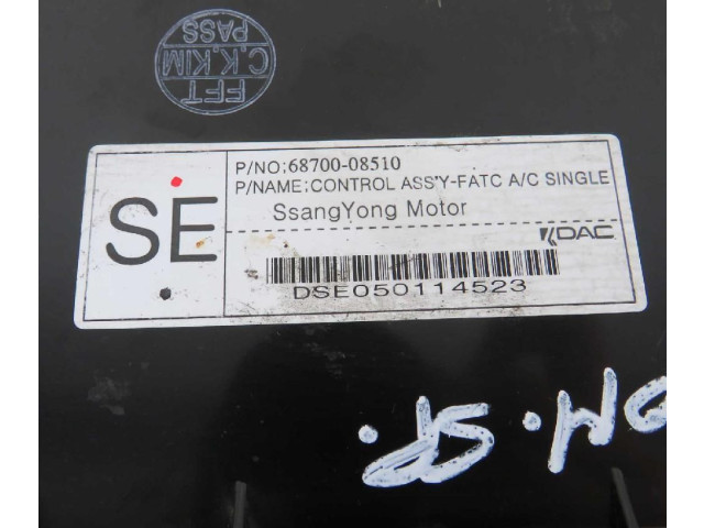 Блок управления климат-контролем 68700 SsangYong Rexton