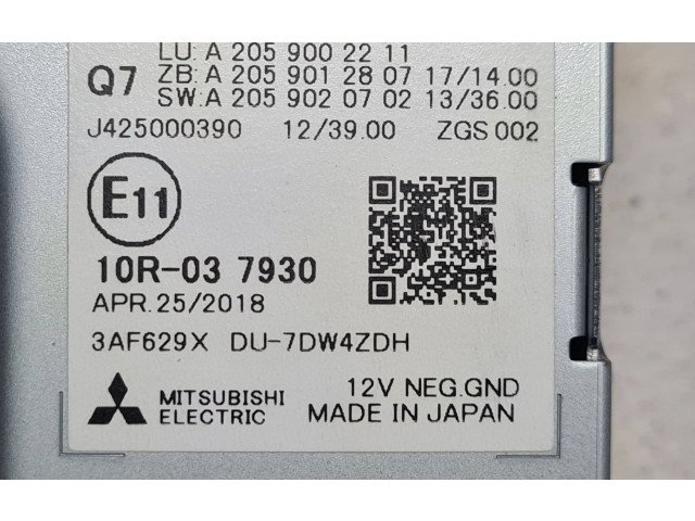 Дисплей    A2059002211, A2059020702   Mercedes-Benz GLC X253 C253