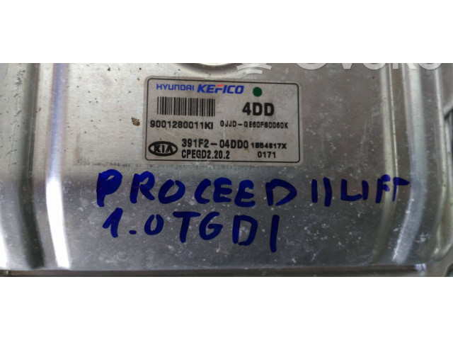 Блок управления двигателем ECU