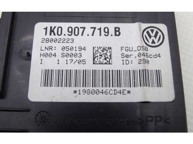 Блок управления сигнализации