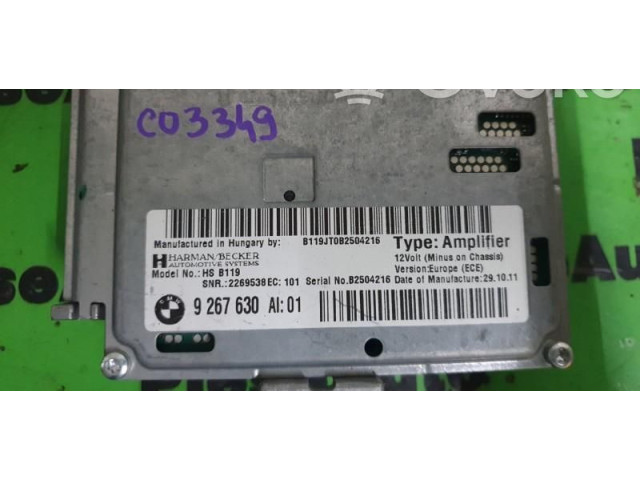 Блок комфорта 9267630.   BMW Z4 E89   