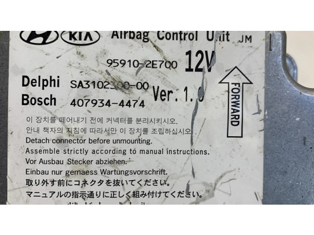 Блок управления надувных подушек