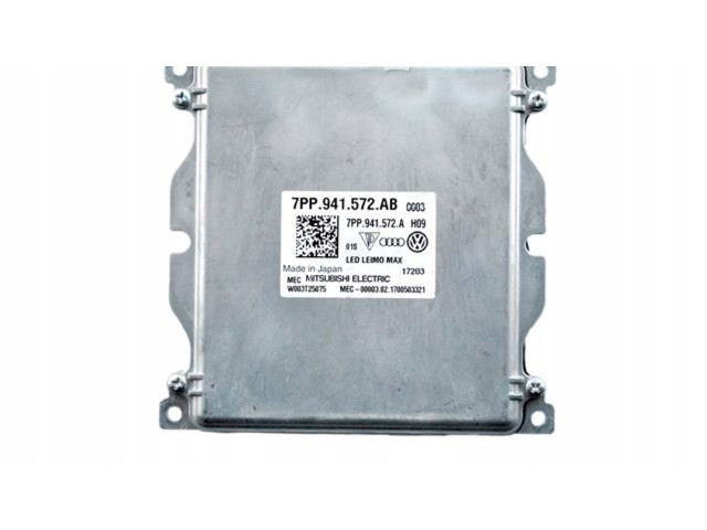 Блок управления Xenon