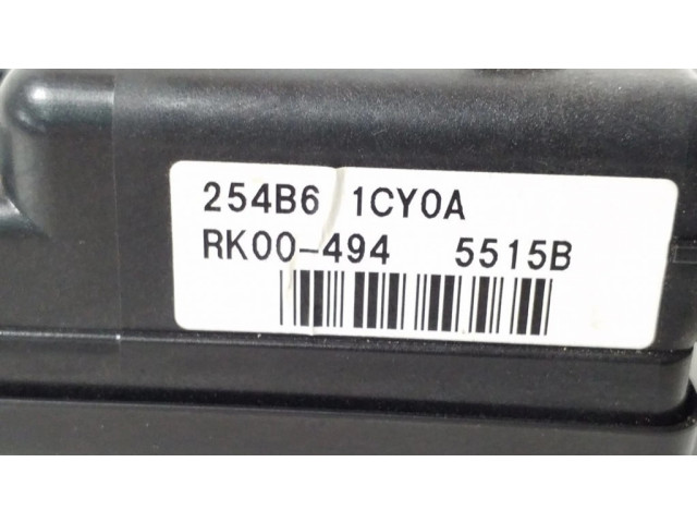 Блок управления 254B61CY0A   Infiniti QX70 S51