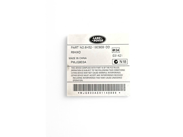 Звукоусилитель Jaguar XF - года