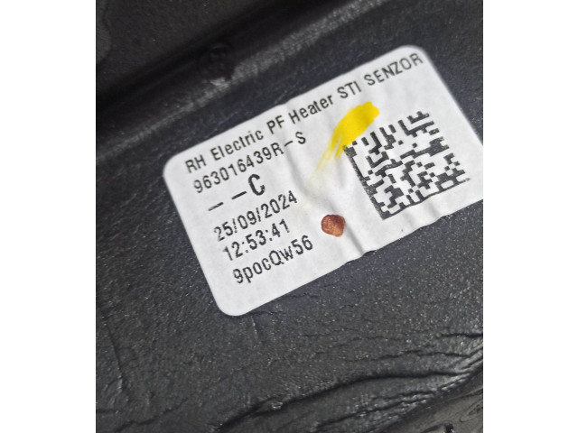 Зеркало электрическое        Dacia Duster III  2024 -  года   