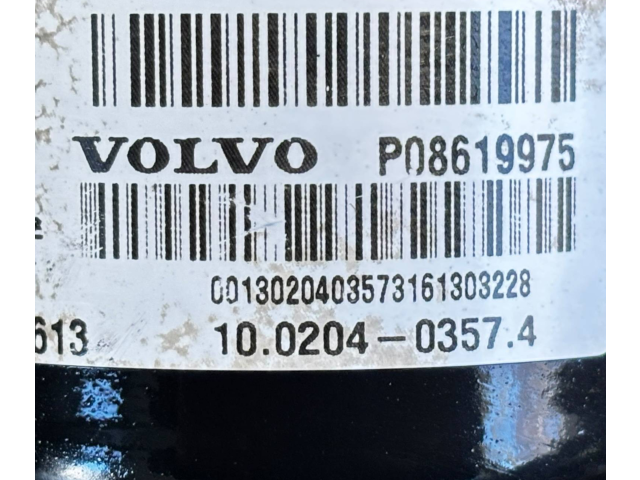 Блок АБС 8619968, P08619975   Volvo  V70  2000 - 2004 года