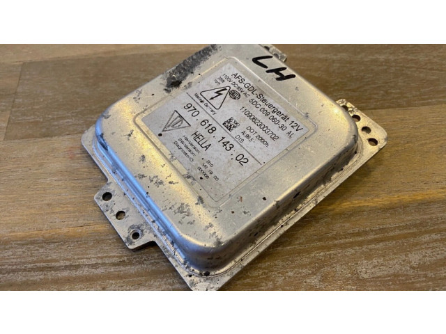 Блок управления Xenon