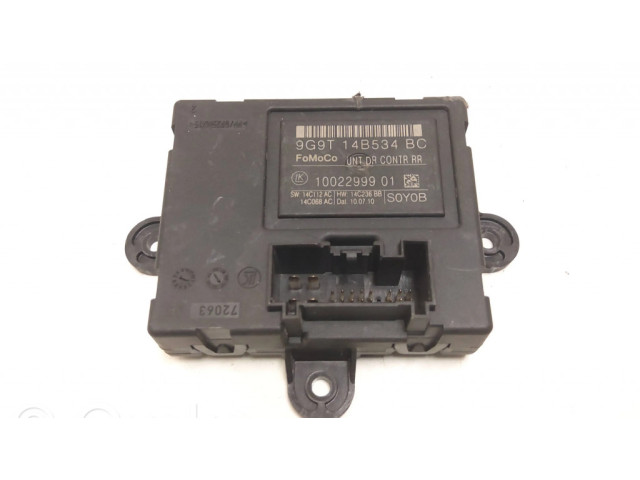 Блок управления дверью