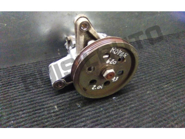 Блок предохранителей Rover 600