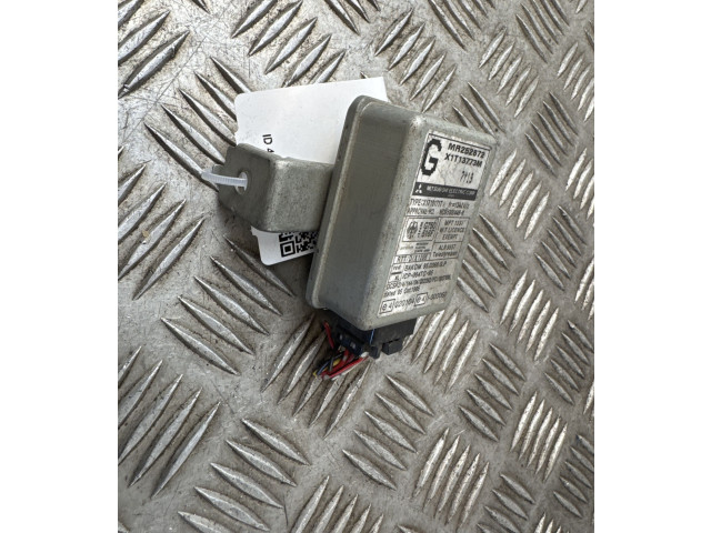 Блок управления MR252872 Mitsubishi Galant