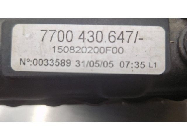 Радиатор охлаждающей жидкости