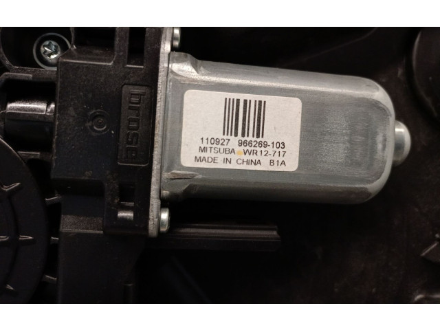 Электрический механизм для подъема окна без двигателя 30784311, 30784311   Volvo V60