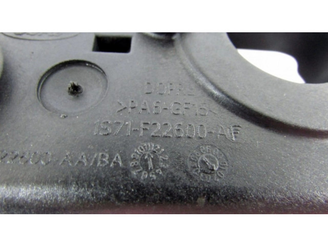 Внутренняя ручка