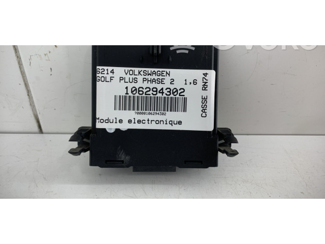 Блок управления 7N0907530H Volkswagen Golf Plus